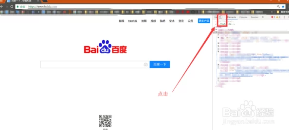 Lubuntu在线浏览免费网页版：传闻新版本将支持更多应用，用户期待功能大升级！