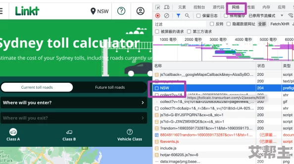 Lubuntu在线浏览免费网页版：传闻新版本将支持更多应用，用户期待功能大升级！