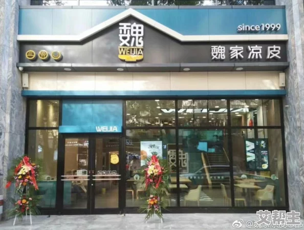 黑料在线：震惊！多个知名品牌陷入黑心供应链丑闻，消费者权益受到严重侵害！