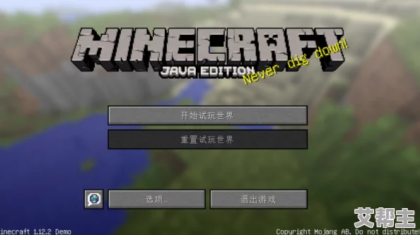 rules34.would.minecraft＂引发广泛关注：玩家发现惊人Minecraft模组，挑战传统游戏体验，令人震惊的创意和风格！