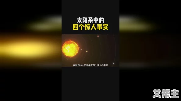 最好观看的2018中文，竟然隐藏了这些你不知道的惊人事实，赶快来看看吧！