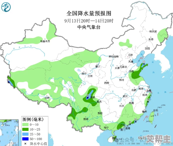 911精产国品一二三产区区别：深入解析各产区的特点与优势，助您更好地选择优质产品