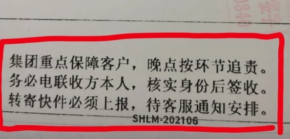 大坤坤戳桃子：最新动态揭示其背后的故事与影响，粉丝热议不断引发关注