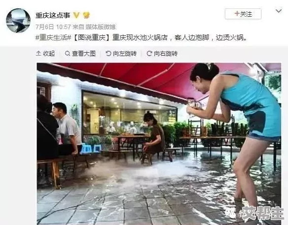 好多水视频＂引发热议，网友惊呼：竟然隐藏了如此惊人的真相，背后故事让人难以置信！