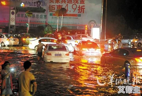 好湿好多水别停要我！惊人发现：这场暴雨竟然导致城市全面瘫痪，数千人被困家中无法逃脱！