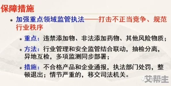 高h爱爱小说：当代文学中的禁忌与欲望，如何反映社会心理与人际关系的复杂性？