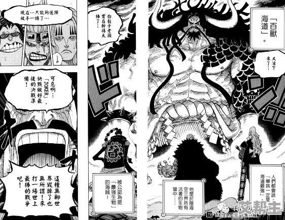 男男宿舍高h炒肉bl：校园生活中的禁忌与热议，探讨性别认同与情感表达的多样性