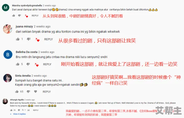 亚洲精品国产精品乱码不卞：震惊！全球首个AI技术引发的伦理危机，专家呼吁紧急立法以保护人类未来！