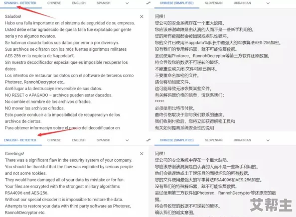 中国Windows野外玩家交流群：探讨游戏策略与团队协作的最佳实践，分享经验与资源，共同提升游戏体验