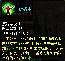 揭秘暗喻幻想中的魔法面包：独特制作工艺与奇幻配方详解