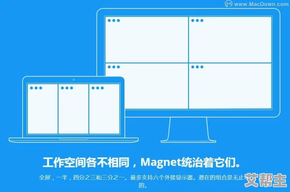 饮精极度重口magnet：新动态揭示其在当代文化中的影响与争议，探讨受众反应及社会接受度的变化