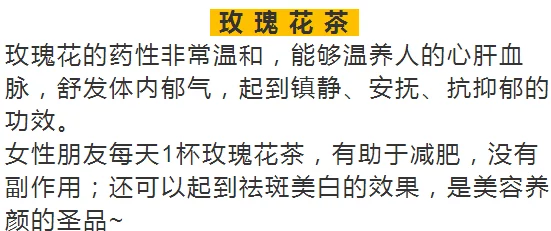 黑色肾虚十八连：最新研究揭示其与现代生活方式的深刻关联及应对策略