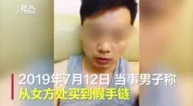 被各种陌生人np灌尿男男：一场关于性与身份认同的深刻探讨，挑战传统观念的边界与禁忌