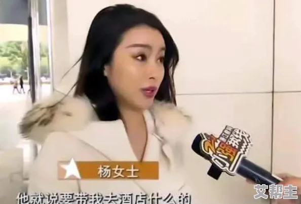 寂寞友田真希引诱：她在社交平台上分享了与粉丝互动的私密瞬间，引发热议和关注！