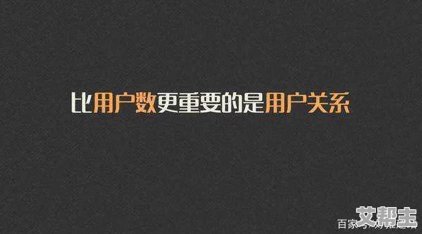 beeg日本：最新动态揭示了该平台在用户体验和内容多样性方面的显著提升与变化，吸引了更多观众关注