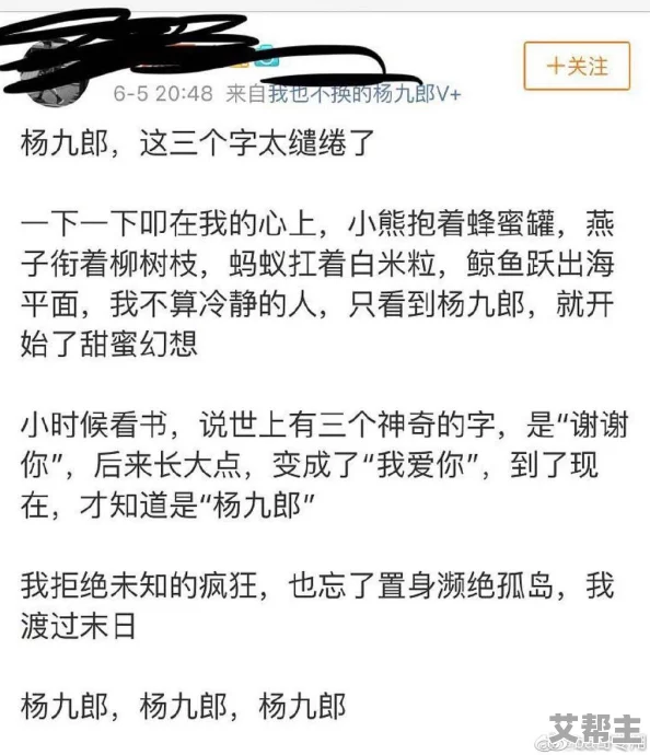 91吃瓜爆料网：最新娱乐圈八卦动态，明星绯闻层出不穷，引发网友热议与讨论！