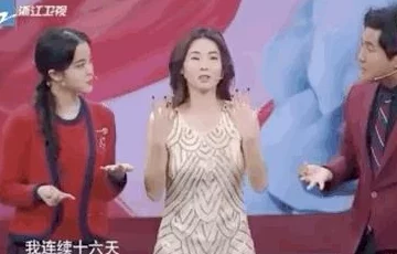 揭秘王者荣耀最常见的两大谎话，看看你是否也中过招？真相揭晓！