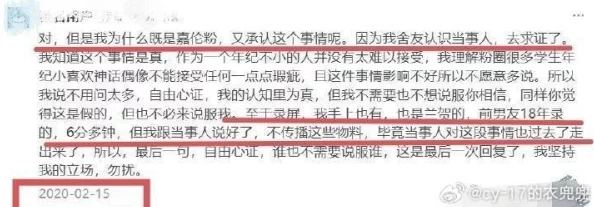 一卡二卡三卡国产视频：网友热议其内容质量与创意，纷纷分享观看体验和个人看法，引发广泛讨论