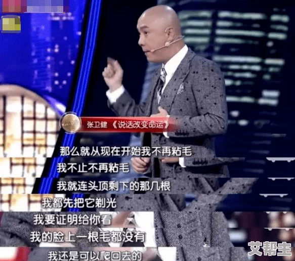 MD74苏清歌惊爆内幕：从小演员到顶级流量，背后不为人知的奋斗历程与心酸故事！