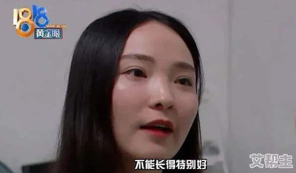 乱亲h女文：近期网络热议的情感纠葛与社会现象引发广泛讨论，背后隐藏着怎样的心理和文化因素？