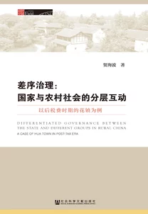 年下1∨1h年龄差时煜温禾：两人甜蜜互动引发网友热议，感情升温令人期待！