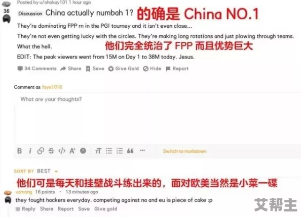 wwwwxxxx欧美＂震惊全球：意外发现隐藏在网络深处的秘密，揭示了不为人知的真相！