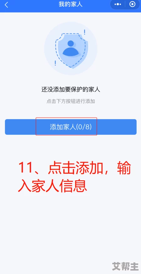 操人视频软件引发热议，用户隐私安全问题亟待解决，行业监管呼声日益高涨！