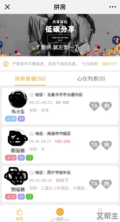 色哟哟导航：全新上线，带你畅游最热潮流与时尚的世界，尽享无限精彩体验！