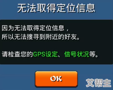 梦境侦探：高效快递寻找技巧大揭秘，助你快速定位隐藏物品