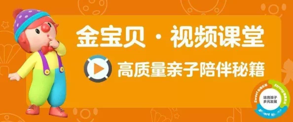 被c到喷水嗯h厨房play：最新进展揭示了参与者的互动细节和场景设置，进一步引发了观众的热议与讨论