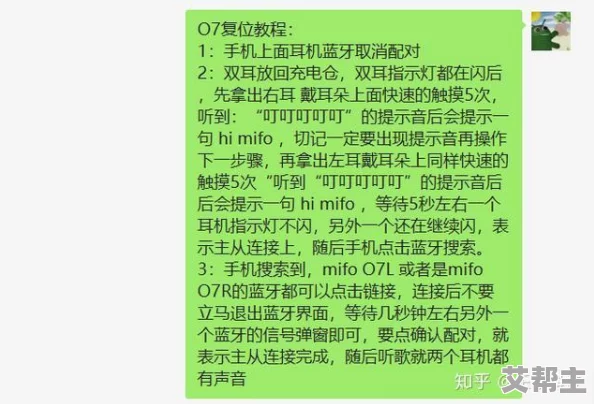 男女一起努力做豆浆的作文：分享我们共同制作豆浆的快乐与收获，感受合作带来的美好体验