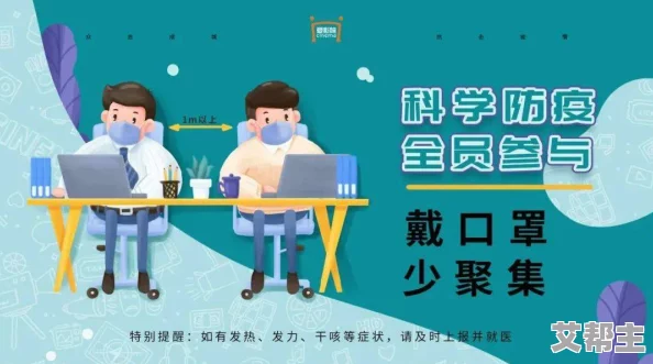 久久理论片琪琪电影院：最新动态更新，带您了解影院新片上映、观影活动及会员优惠等精彩内容