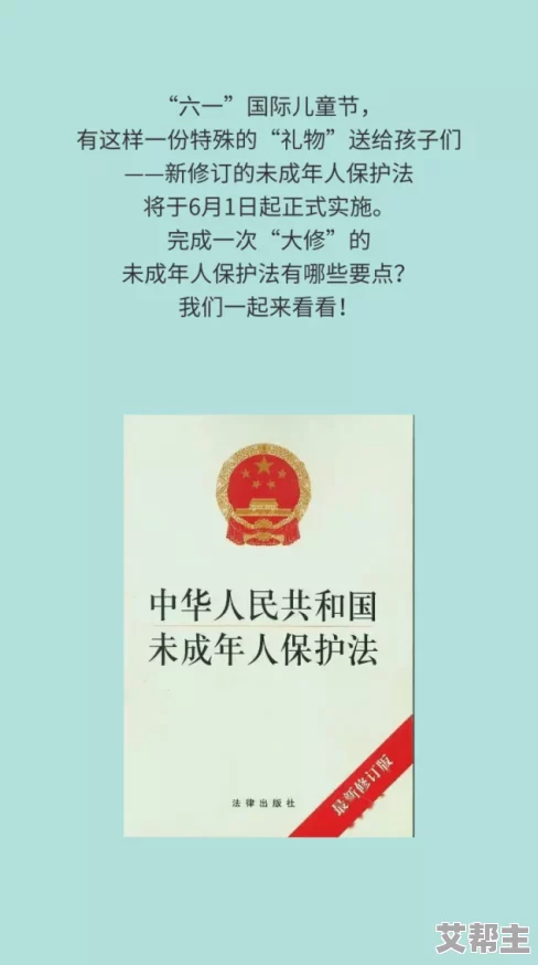 特别黄的免费大片视频网友认为该视频内容过于露骨不适合未成年人观看同时也有人觉得其娱乐性较强值得一看