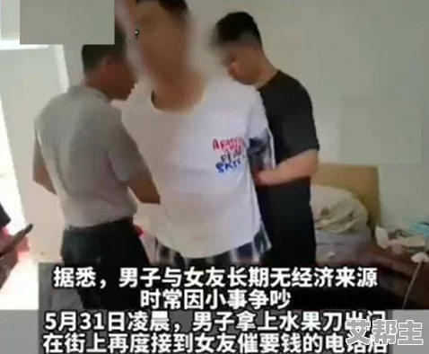 男男超污小说网友认为这类作品虽然情节大胆但也反映了社会对性别和爱情的多元理解，值得关注与讨论