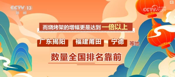 人与畜禽corporation的发展引发了人们对可持续农业和动物福利的广泛关注与讨论