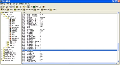 一口气通关遇阻？无限648系统白屏问题解决方案新出炉！