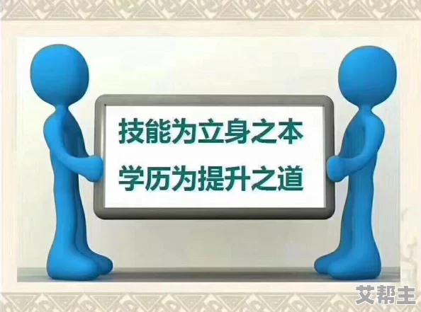 亚洲免费黄色片，内容丰富多样，但需注意选择合适的平台观看，以免影响身心健康