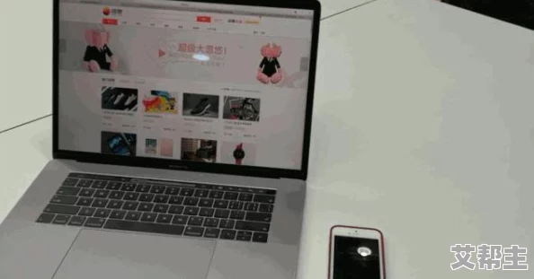 19部macbookpro日本，网友纷纷表示这款产品在性能和设计上都非常出色，值得购买