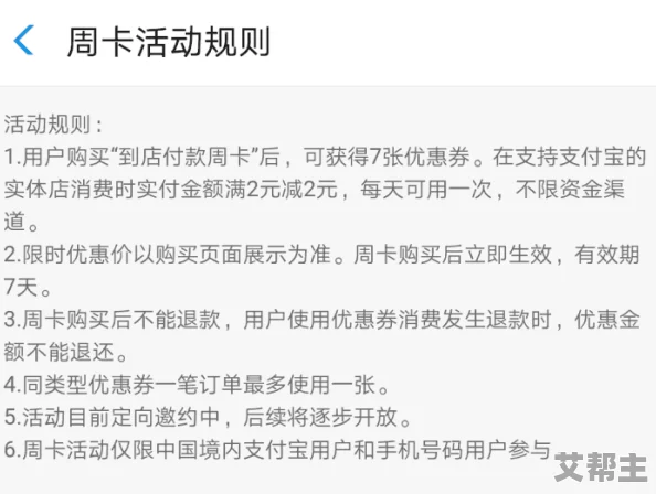 久久久午夜精品福利内容网友普遍认为该内容丰富多样，满足了不同用户的需求，同时也对其安全性和隐私保护表示关注