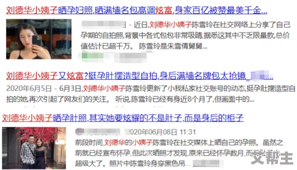 爱啪啪tv2最新地址网友普遍认为该网站内容丰富，更新及时，但也有用户反映部分视频质量不高，希望能进一步提升观看体验