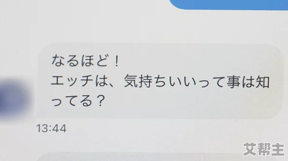 下载日本韩国美国美女三级黄色网战区：最新动态揭示各国美女资源的更新与分享趋势，吸引众多用户关注