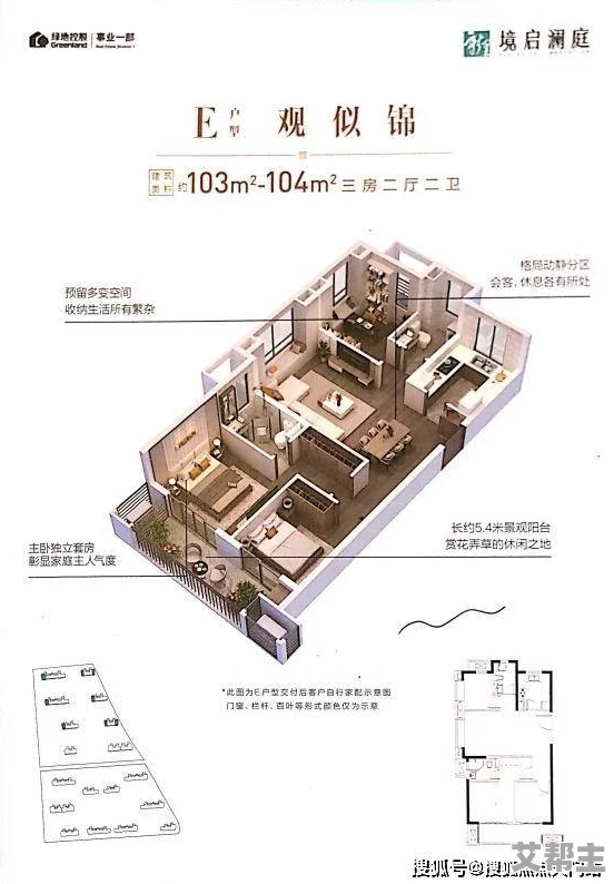 一W W A黄色大片人和动物X X X X X，震撼上线！引发网友热议，内容火爆程度超乎想象！