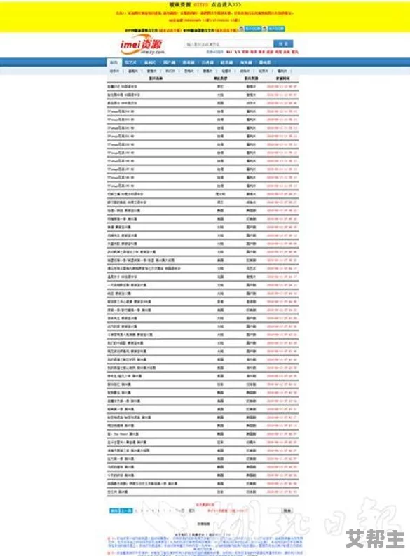 91免费国产高清在线网友认为这个网站提供的内容丰富多样，但也有部分用户对其版权问题表示担忧，建议谨慎使用