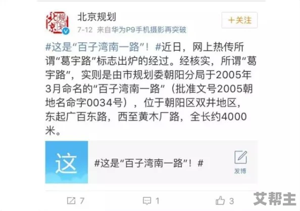 久久精品国产999久久久网友认为这个标题有些夸张，可能会让人产生误解，但也有人觉得它很吸引眼球，容易引起关注