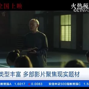 免费日韩三级电影，内容丰富多样，满足了不同观众的需求，非常值得一看！