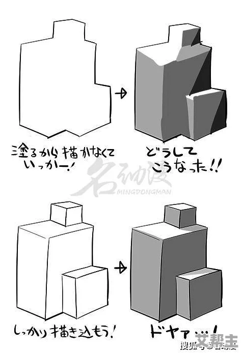 《燕云十六声》详尽攻略：一缘一会任务解锁、完成步骤及最新更新指南