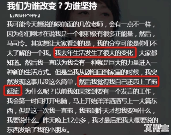 A级特黄毛片网友认为该内容过于露骨，影响青少年心理健康，呼吁加强对这类视频的监管与限制