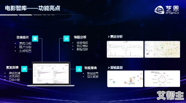 亚洲一级毛片在线观：最新动态与趋势分析，探讨当前热门影片及观看习惯的变化