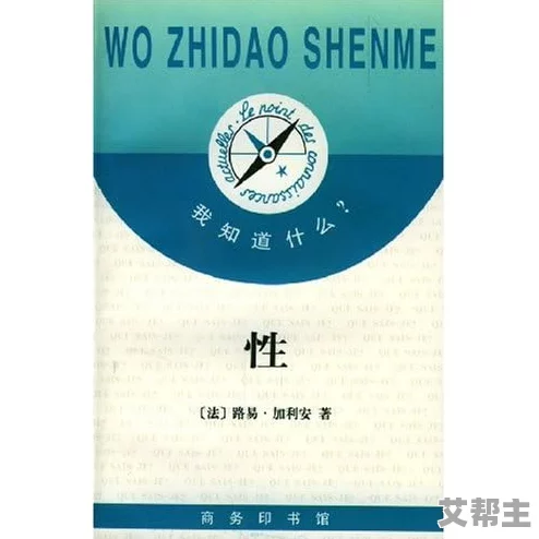 三角洲行动新指南：曼德尔砖转三角券详细步骤、技巧解析及最新政策解读