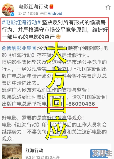 中文国产欧美在线观看，内容丰富多样，满足了不同观众的需求，非常值得一看！